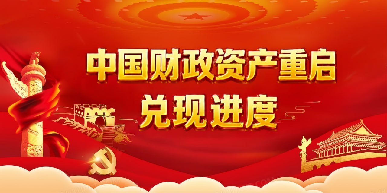 顶部图片