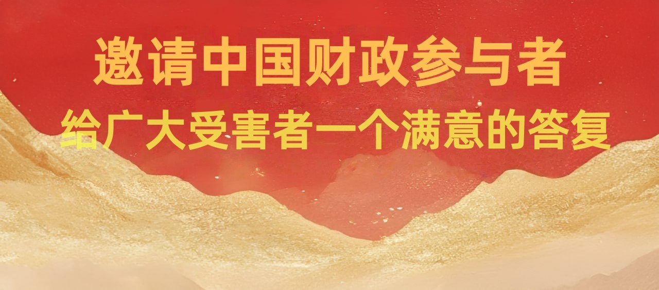 顶部图片