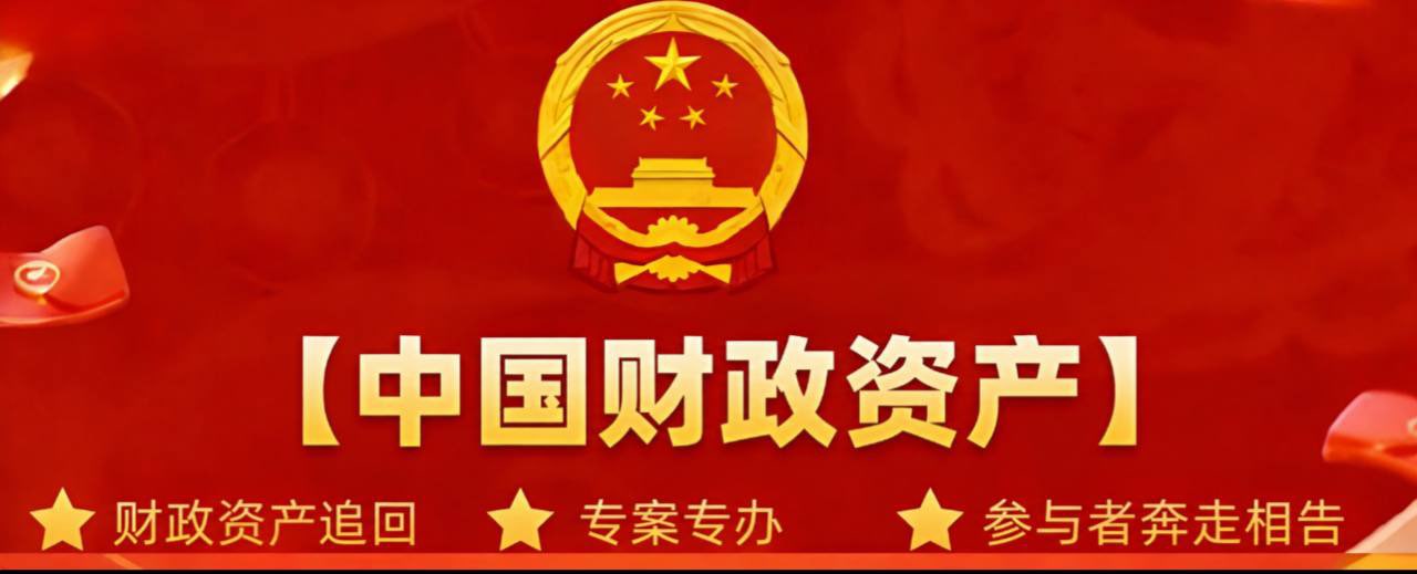 顶部图片