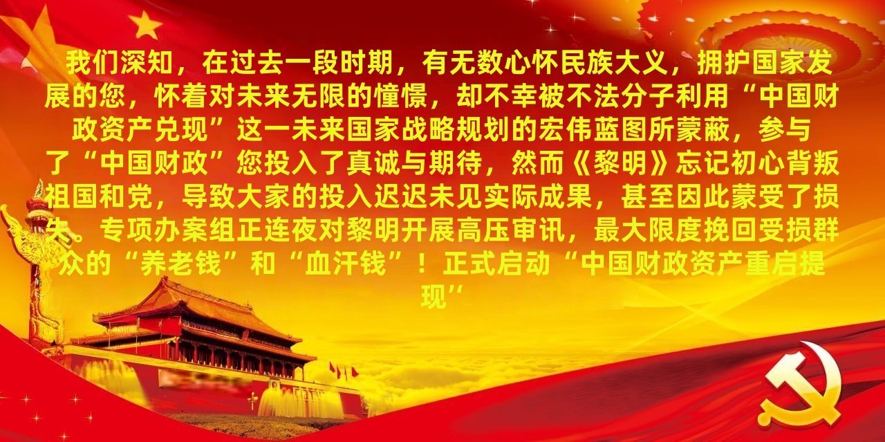 新闻